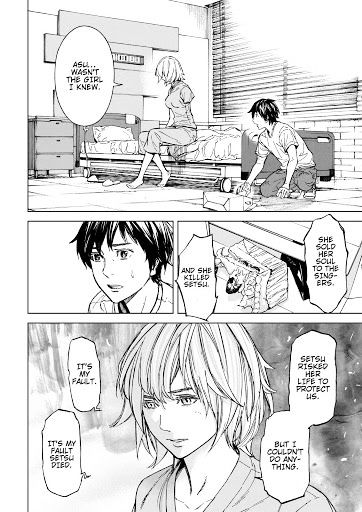 Okitenemuru - Chapter 59