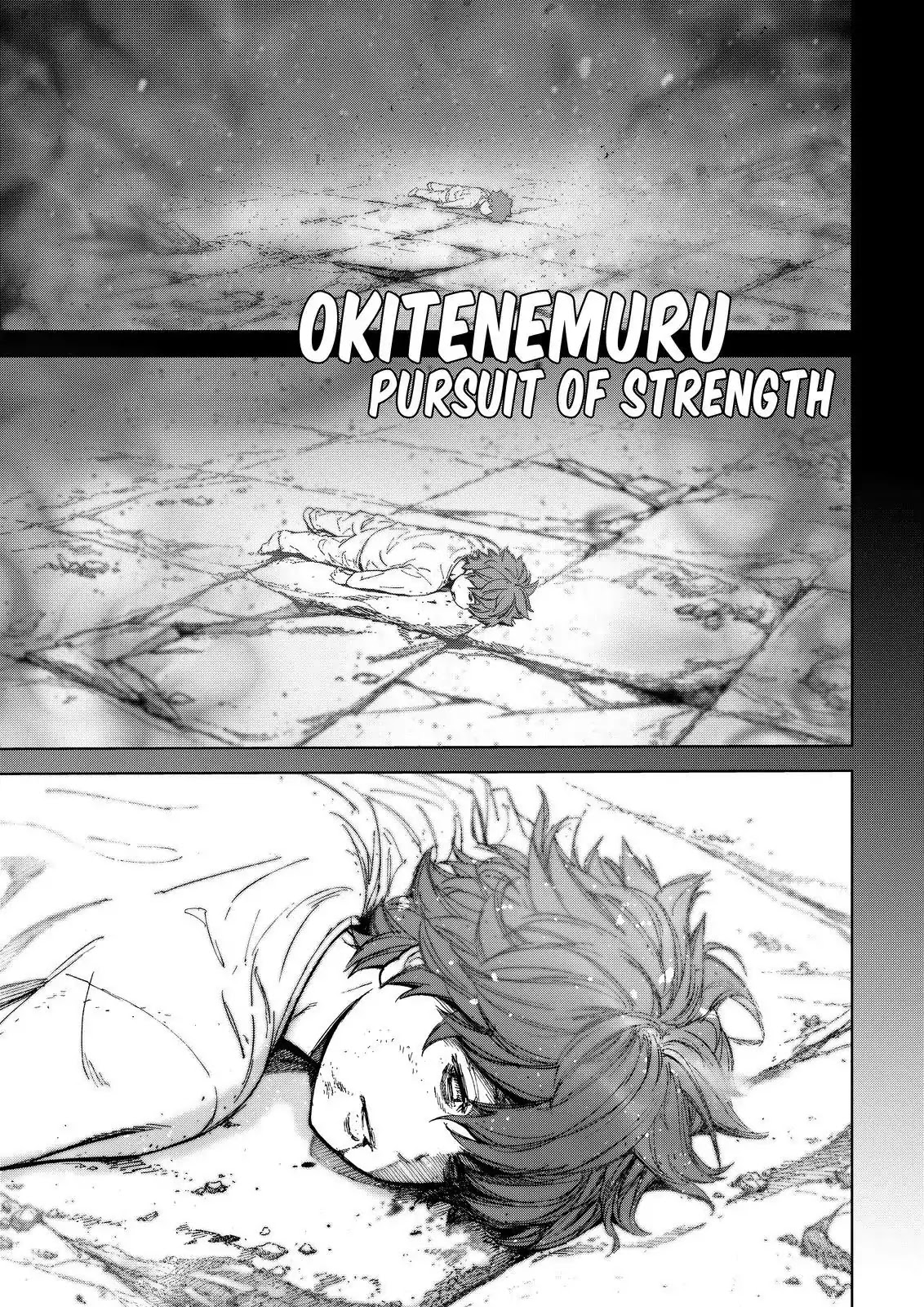 Okitenemuru - Chapter 72: Pursuit Of Strength