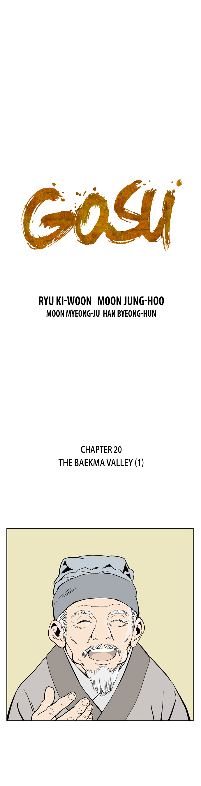 Gosu - Chapter 20 : The Baekma Valley (1)