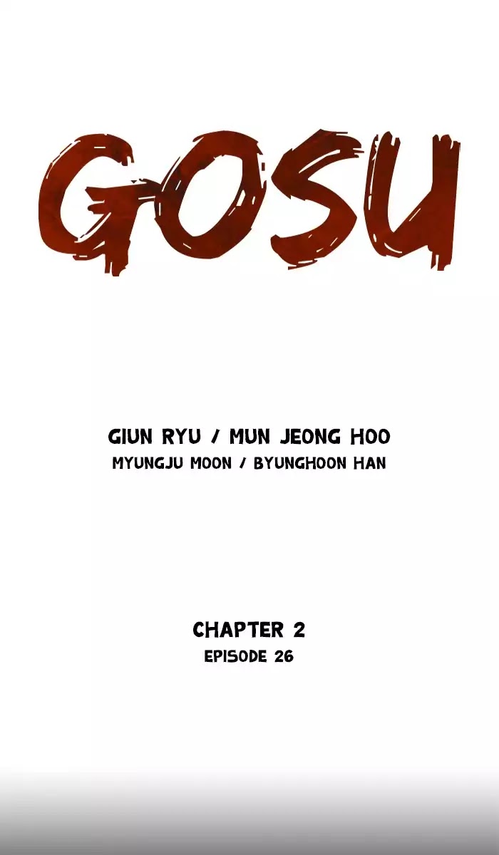 Gosu - Chapter 112: Season 2 Chapter 26