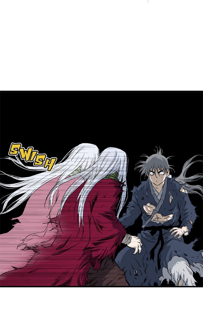 Gosu - Chapter 214