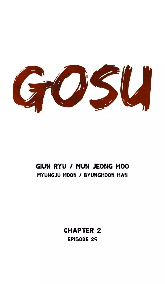 Gosu - Chapter 115: Season 2 Chapter 29