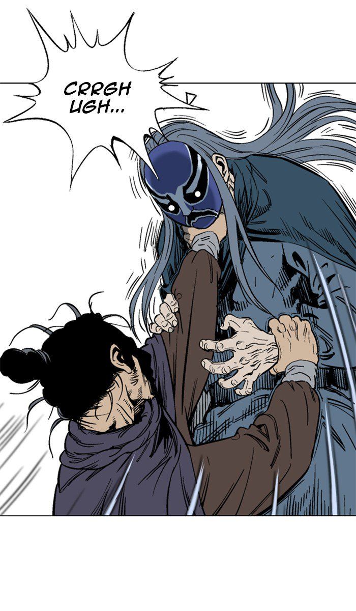 Gosu - Chapter 99: Season 2 Chapter 13