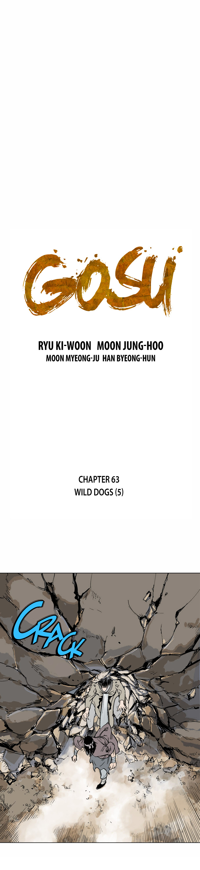 Gosu - Chapter 63 : Wild Dogs (5)