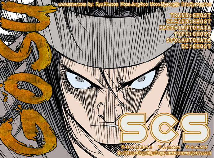 Gosu - Chapter 61 : Wild Dogs (3)