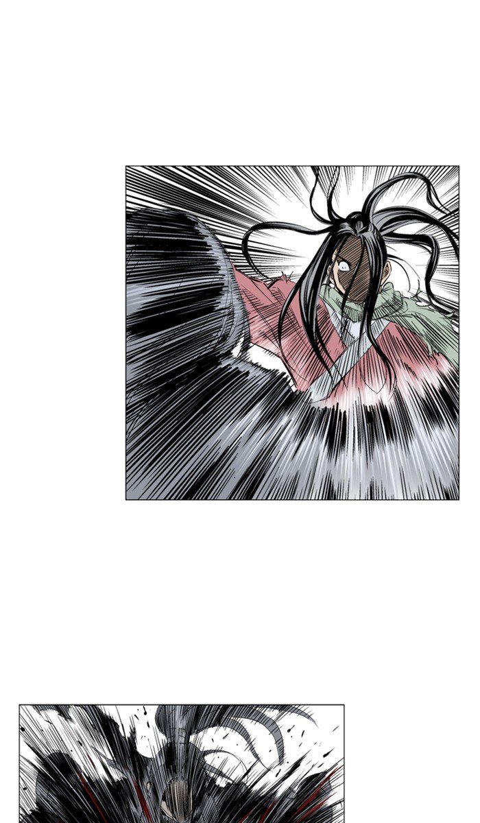 Gosu - Chapter 162: [Chapter 2] Return Recap