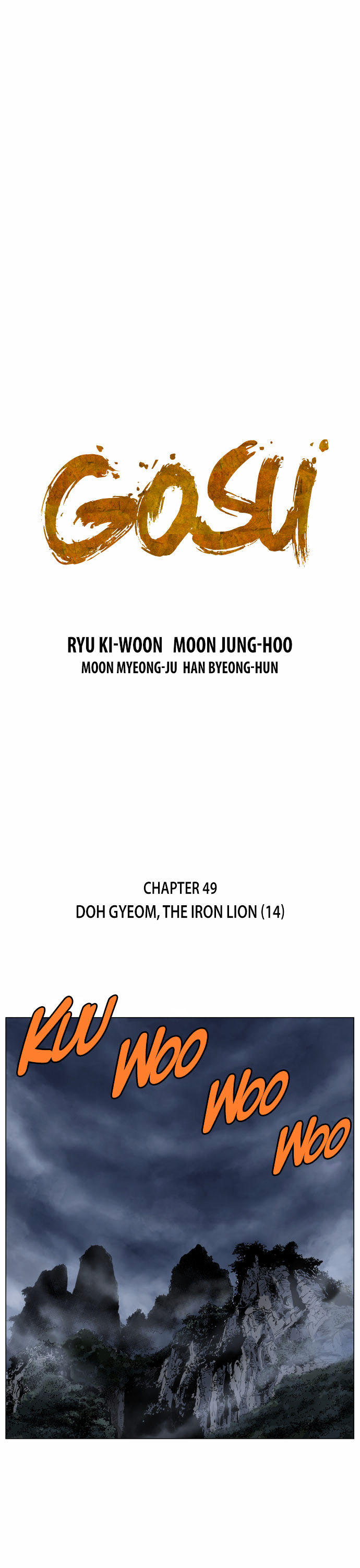 Gosu - Chapter 49 : Doh Gyeom, The Iron Lion (14)