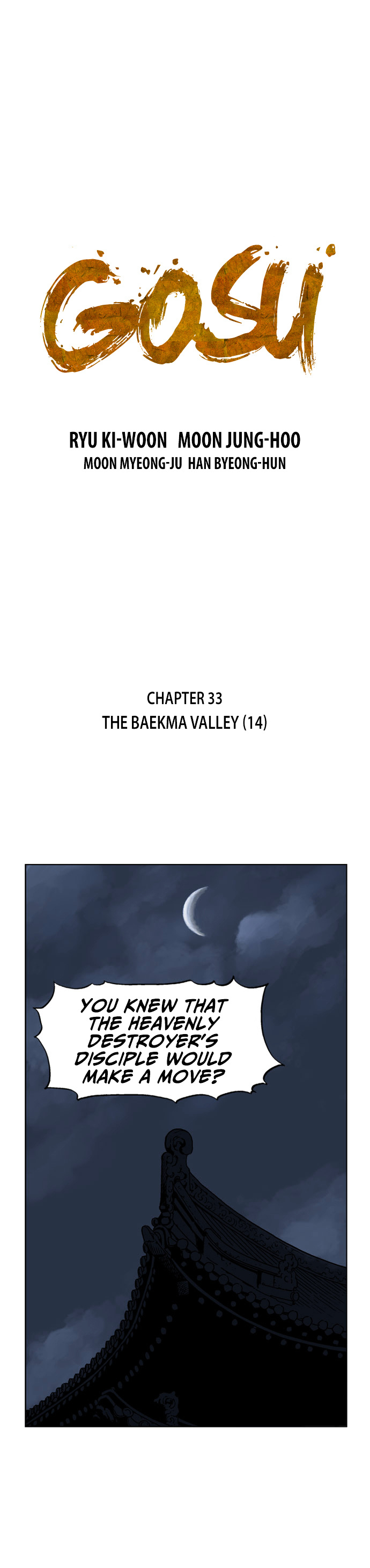 Gosu - Chapter 33 : The Baekma Valley (14)