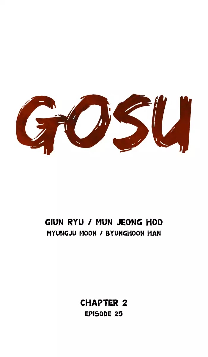 Gosu - Chapter 111: Season 2 Chapter 25