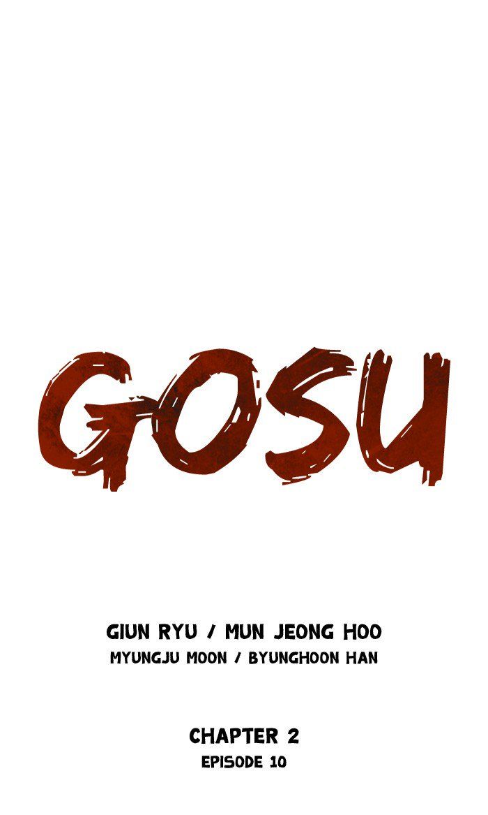 Gosu - Chapter 96: Season 2 Chapter 10