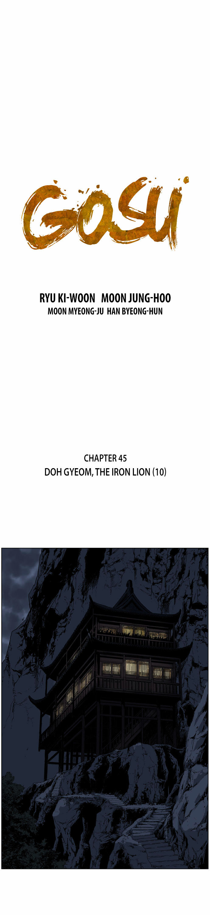 Gosu - Chapter 45 : Doh Gyeom, The Iron Lion (10)