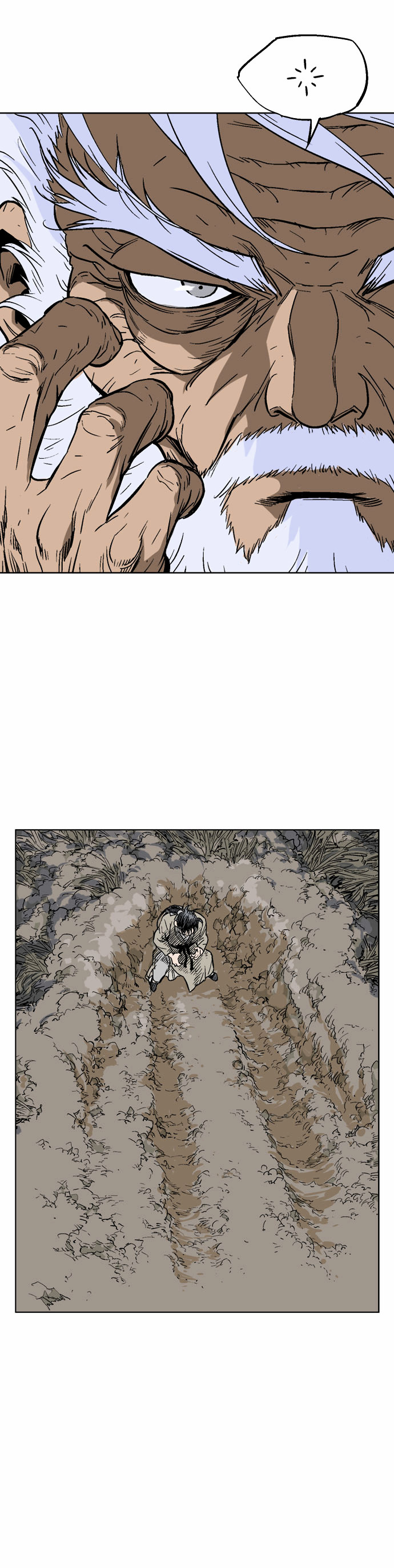 Gosu - Chapter 69 : Wild Dogs (11)