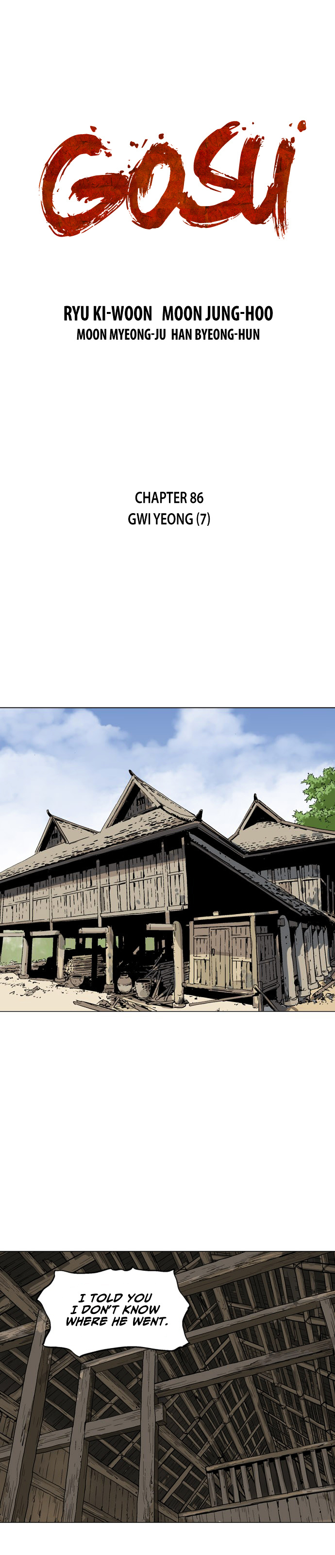 Gosu - Chapter 86 : Gwi Yeong (7) Season 1 End