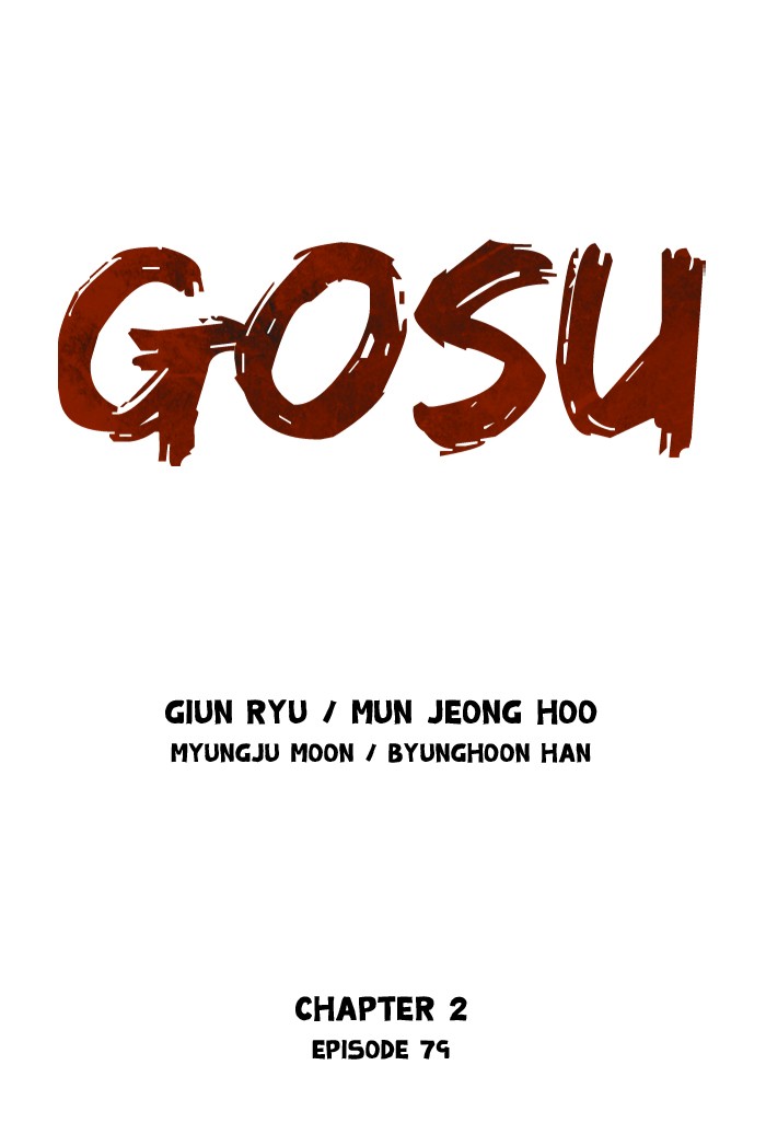 Gosu - Chapter 166: [Chapter 2] Ep. 79