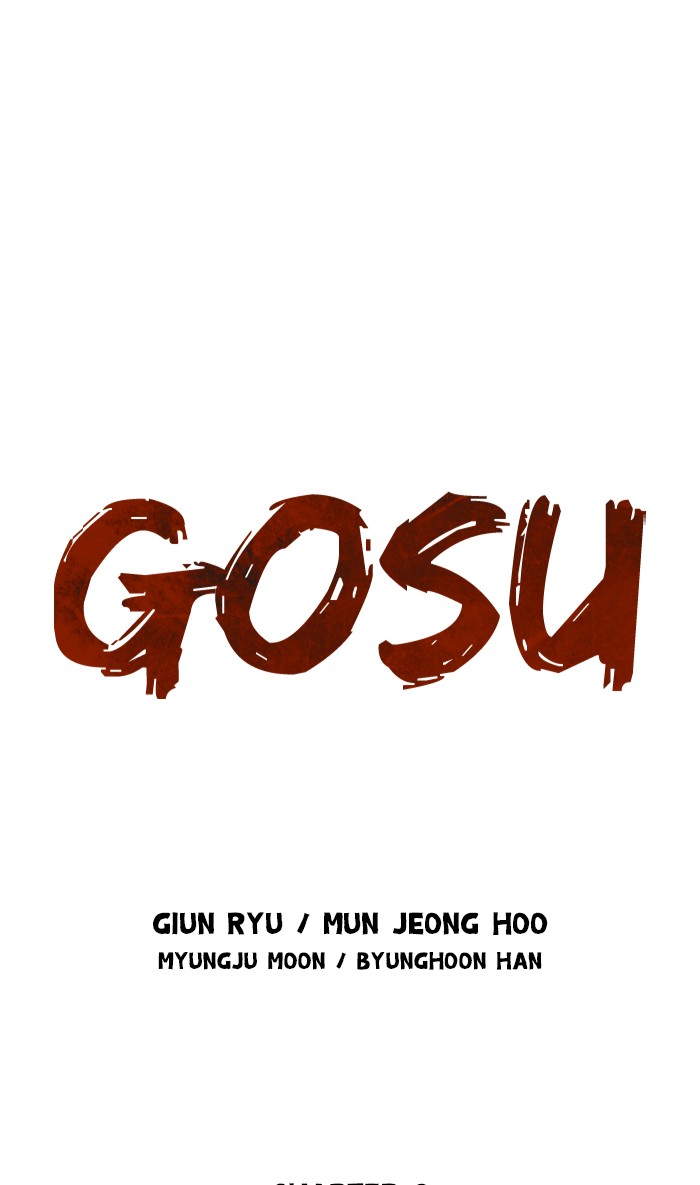 Gosu - Chapter 168: [Chapter 2] Ep. 81