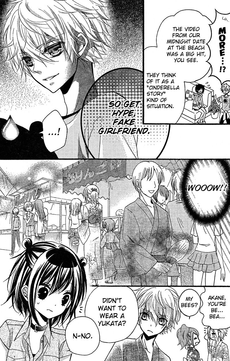 Usotsuki Ouji To Nisemono Kanojo - Chapter 6 : The Black Cat Won T Obstruct The Angels  Love