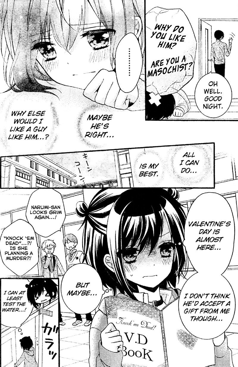 Usotsuki Ouji To Nisemono Kanojo - Chapter 11 : The Black Cat Gets Caught Up In The Angels  Fight