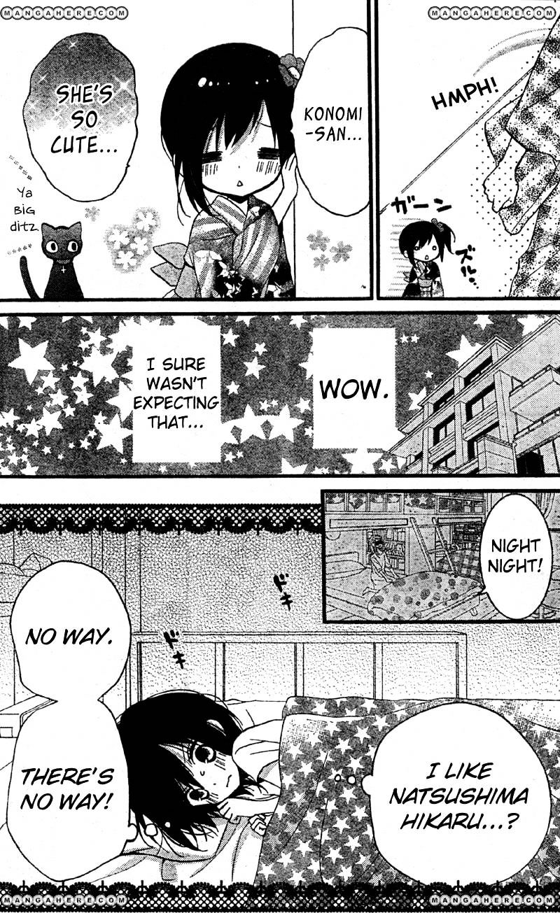 Usotsuki Ouji To Nisemono Kanojo - Chapter 7 : The Angel S Kindness Leads To The Black Cat S Slip-Up