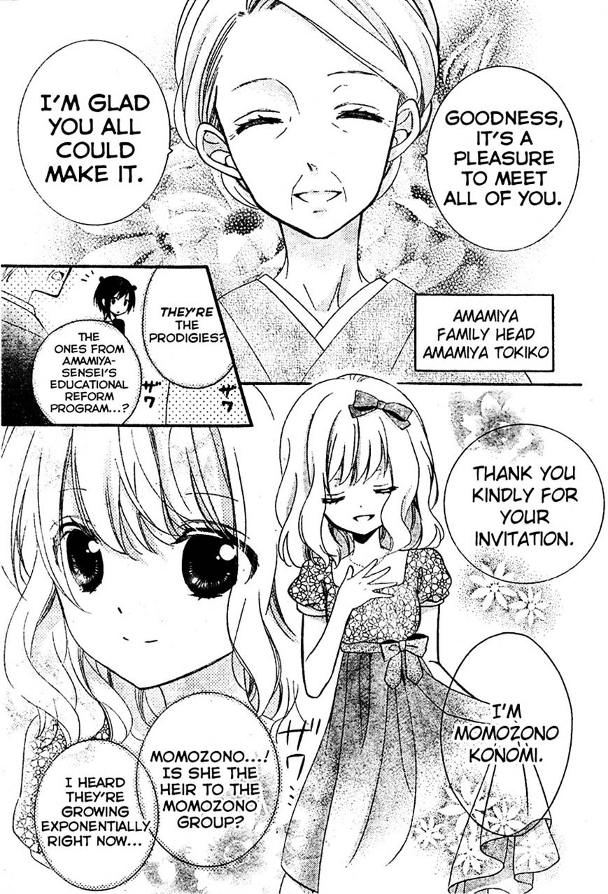 Usotsuki Ouji To Nisemono Kanojo - Chapter 10 : The Black Cat Gets Invited To The Angels  Banquet