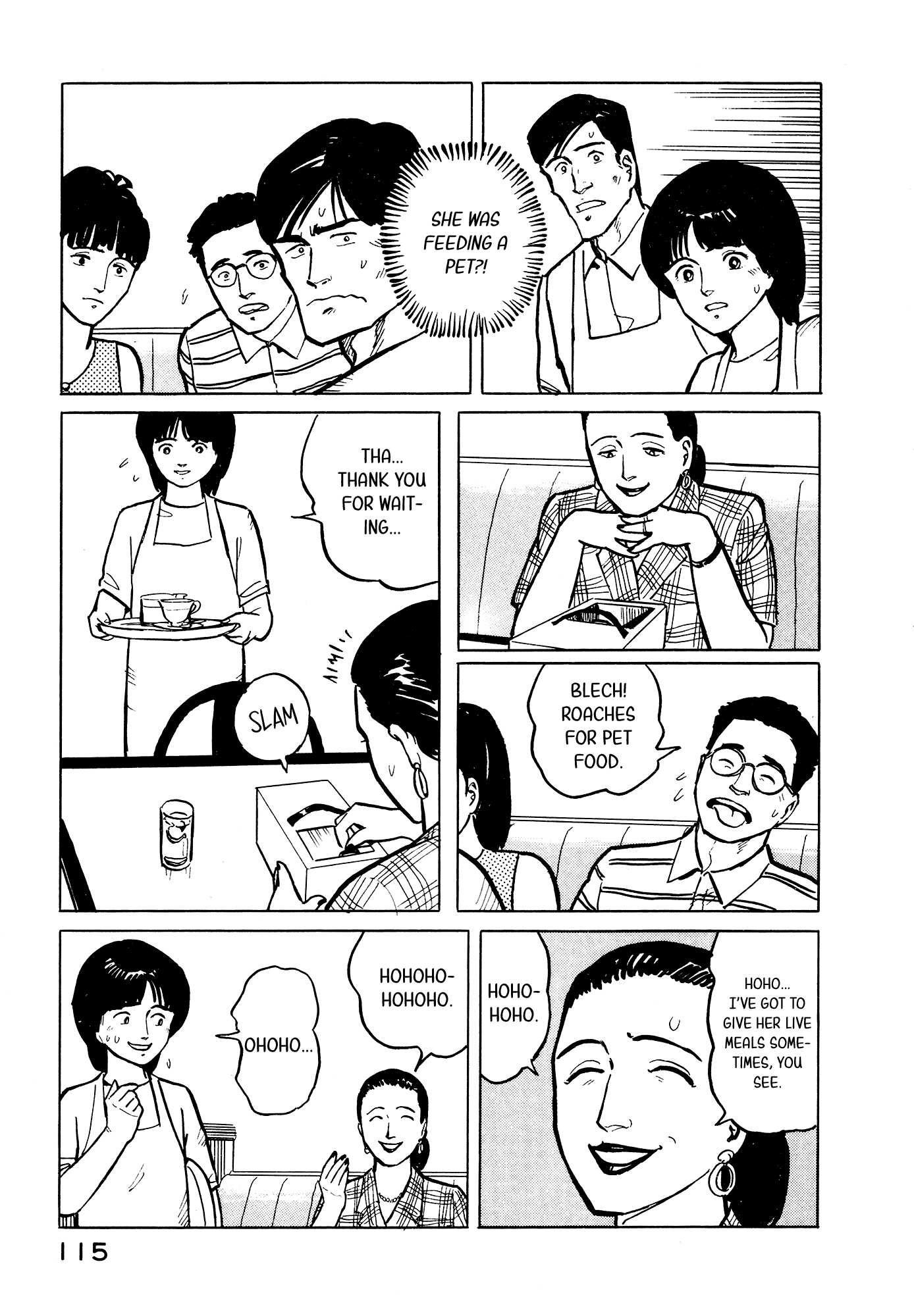 Fuuko No Iru Mise - Chapter 27: Kiko