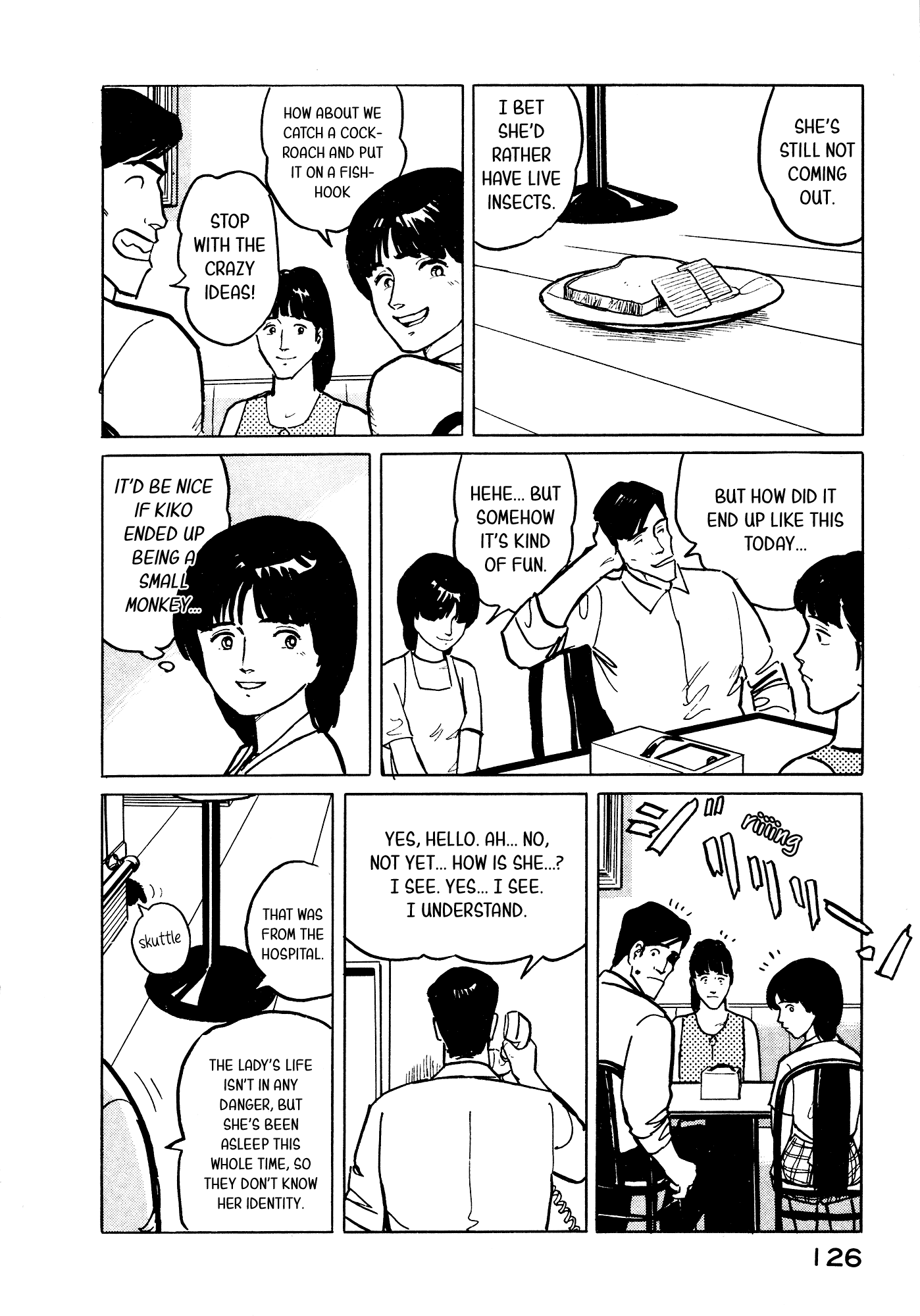 Fuuko No Iru Mise - Chapter 27: Kiko