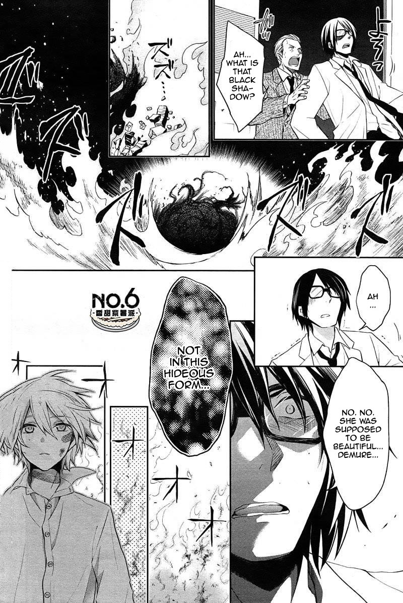 No. 6 - Vol.9 Chapter 33