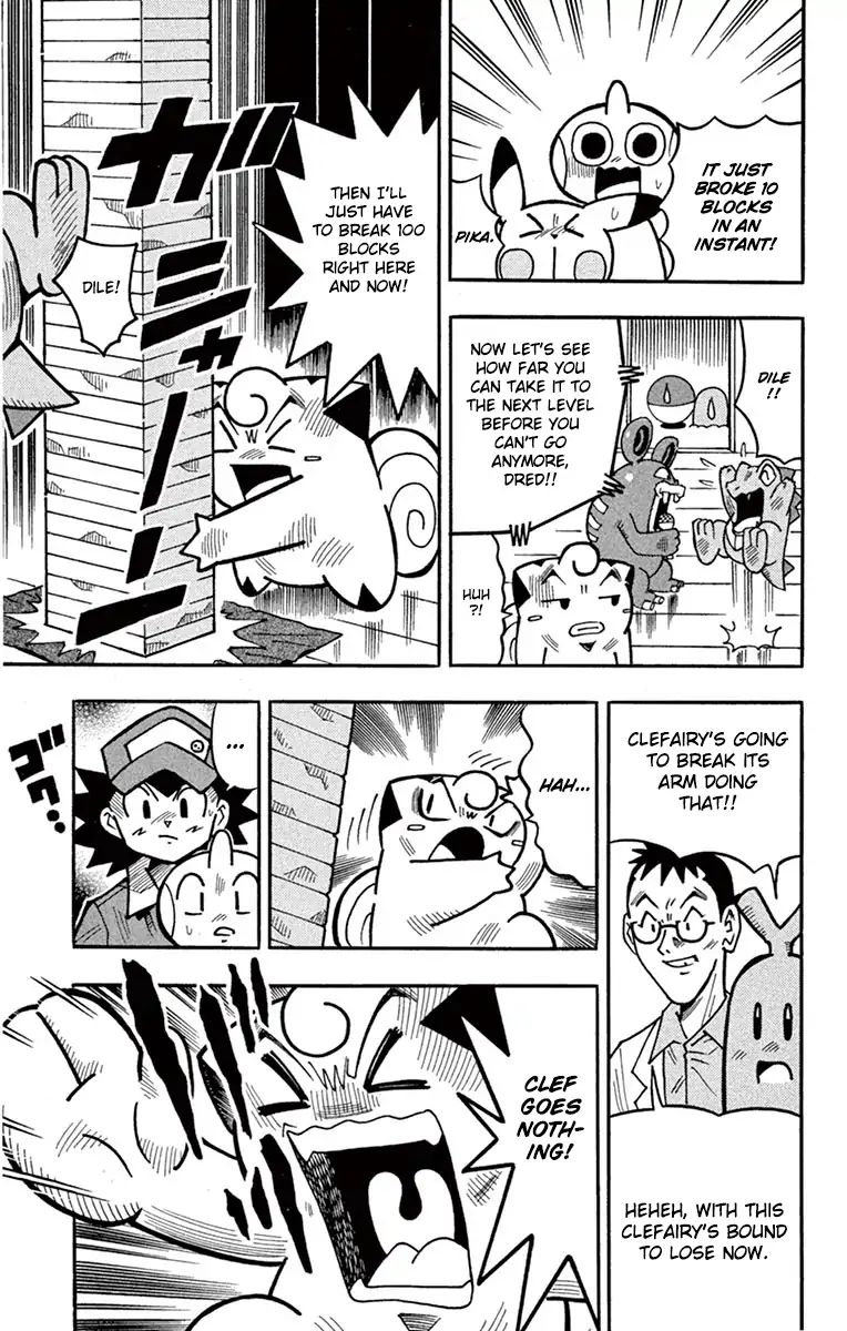 Pocket Monsters Hgss - Chapter 1: Participating In The Pokéathlon!!