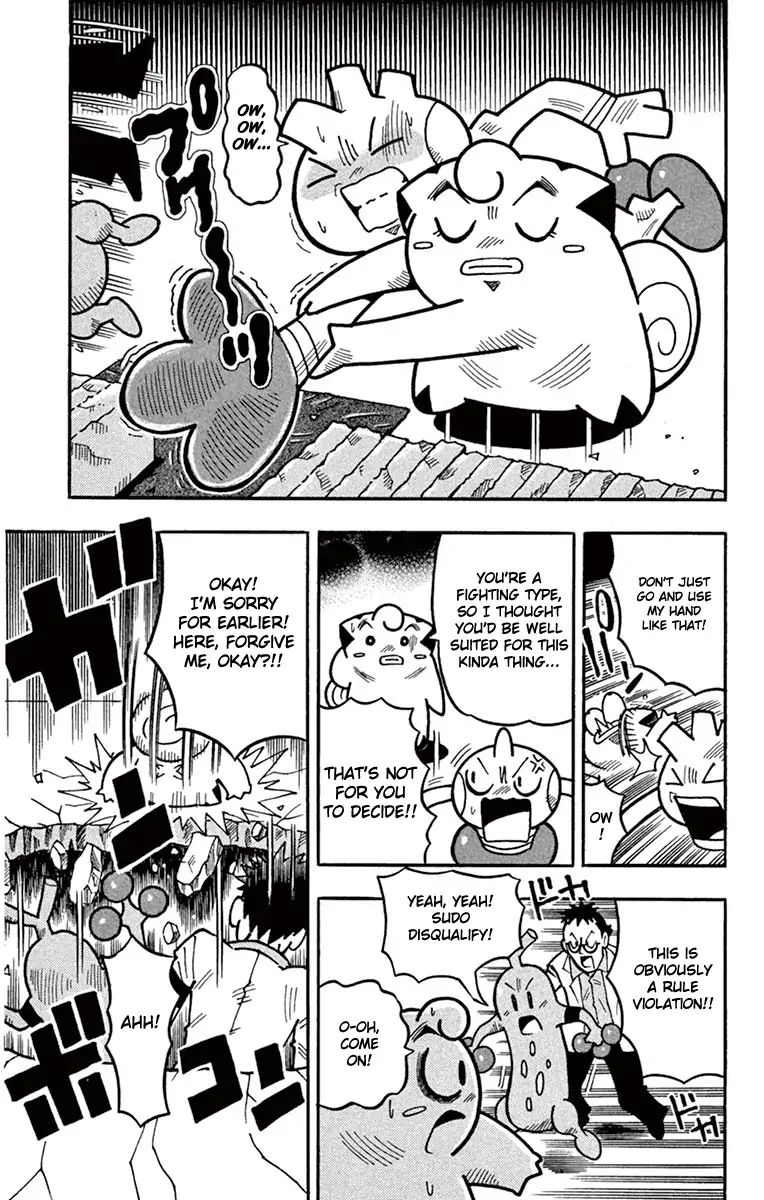 Pocket Monsters Hgss - Chapter 1: Participating In The Pokéathlon!!