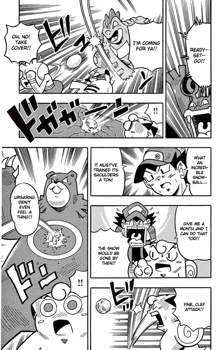 Pocket Monsters Hgss - Chapter 1: Participating In The Pokéathlon!!