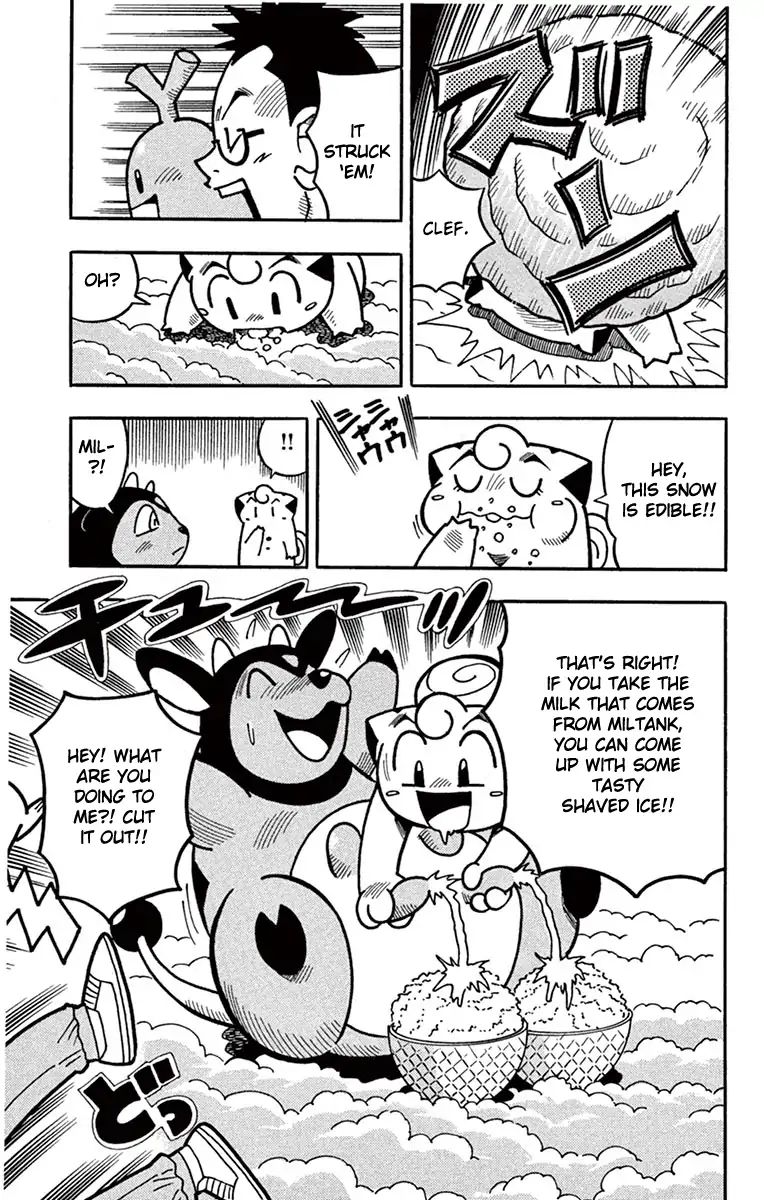 Pocket Monsters Hgss - Chapter 1: Participating In The Pokéathlon!!