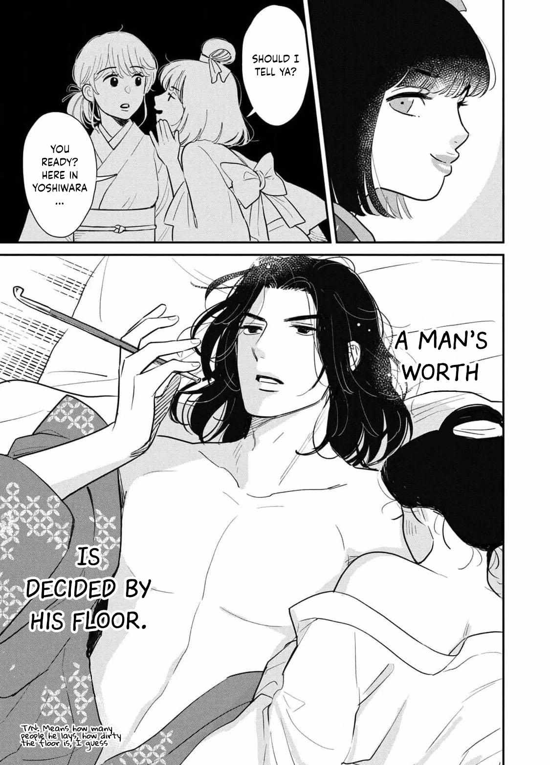 Yoshiwara Boys To Moral Girl! - Chapter 2