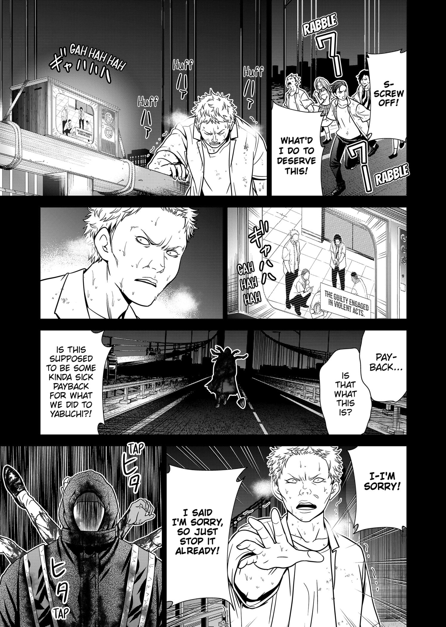 Shin Tokyo - Chapter 3