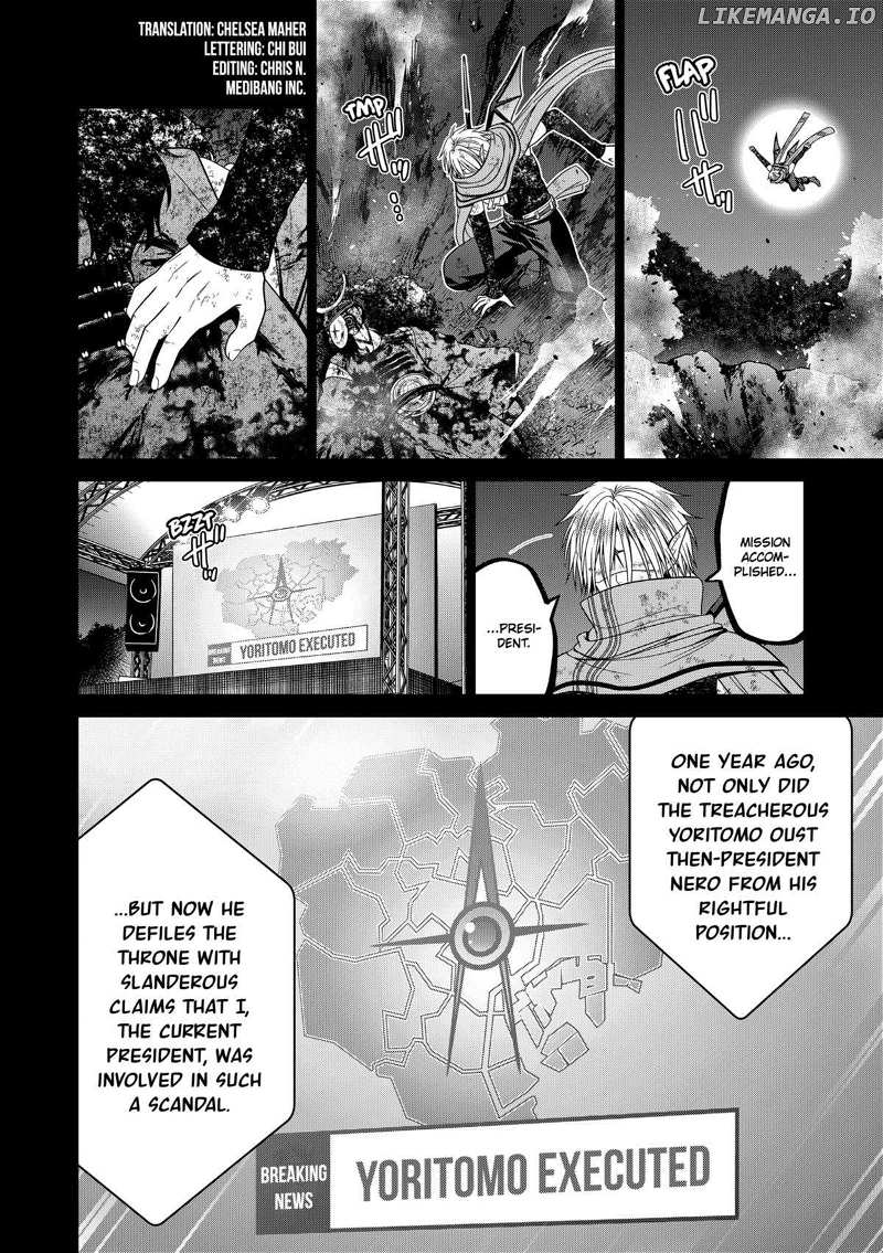 Shin Tokyo - Chapter 81