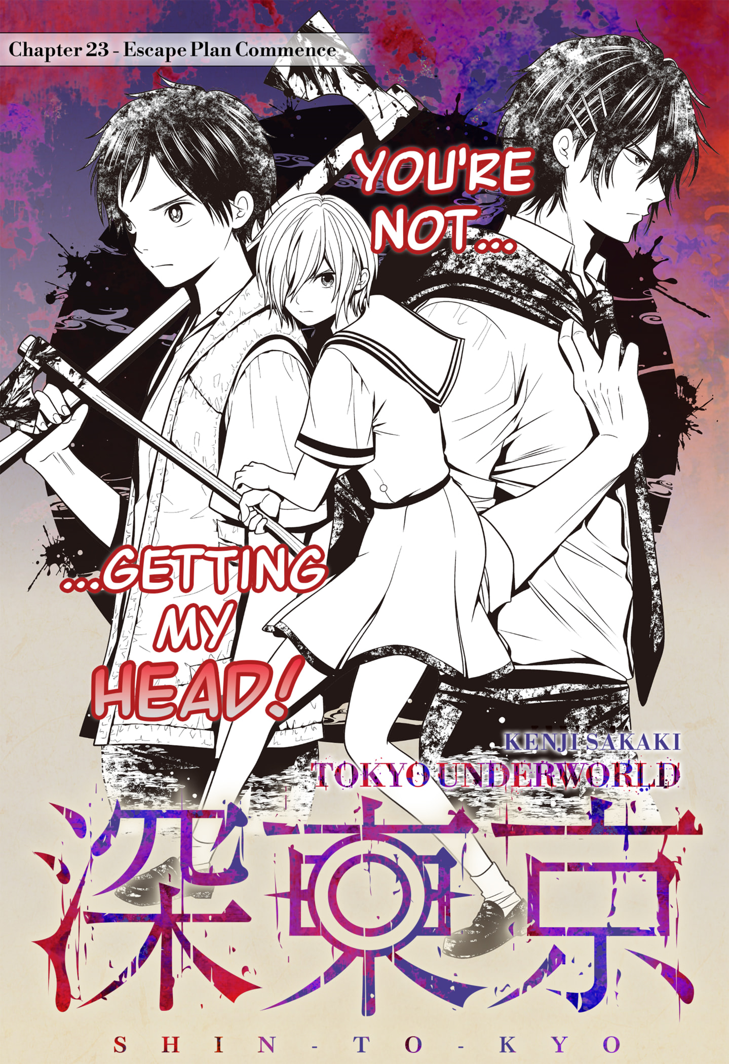 Shin Tokyo - Chapter 23