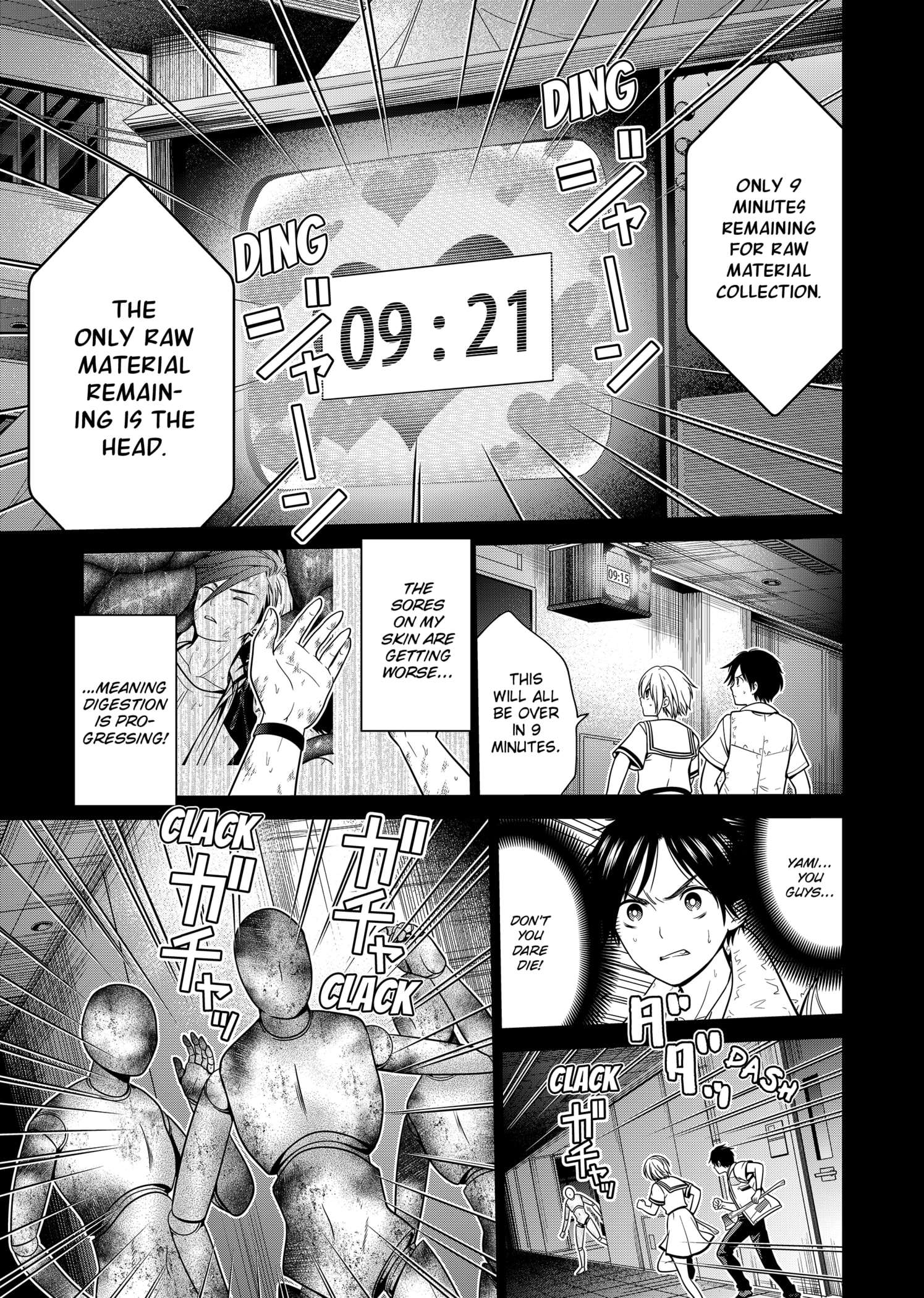 Shin Tokyo - Chapter 23