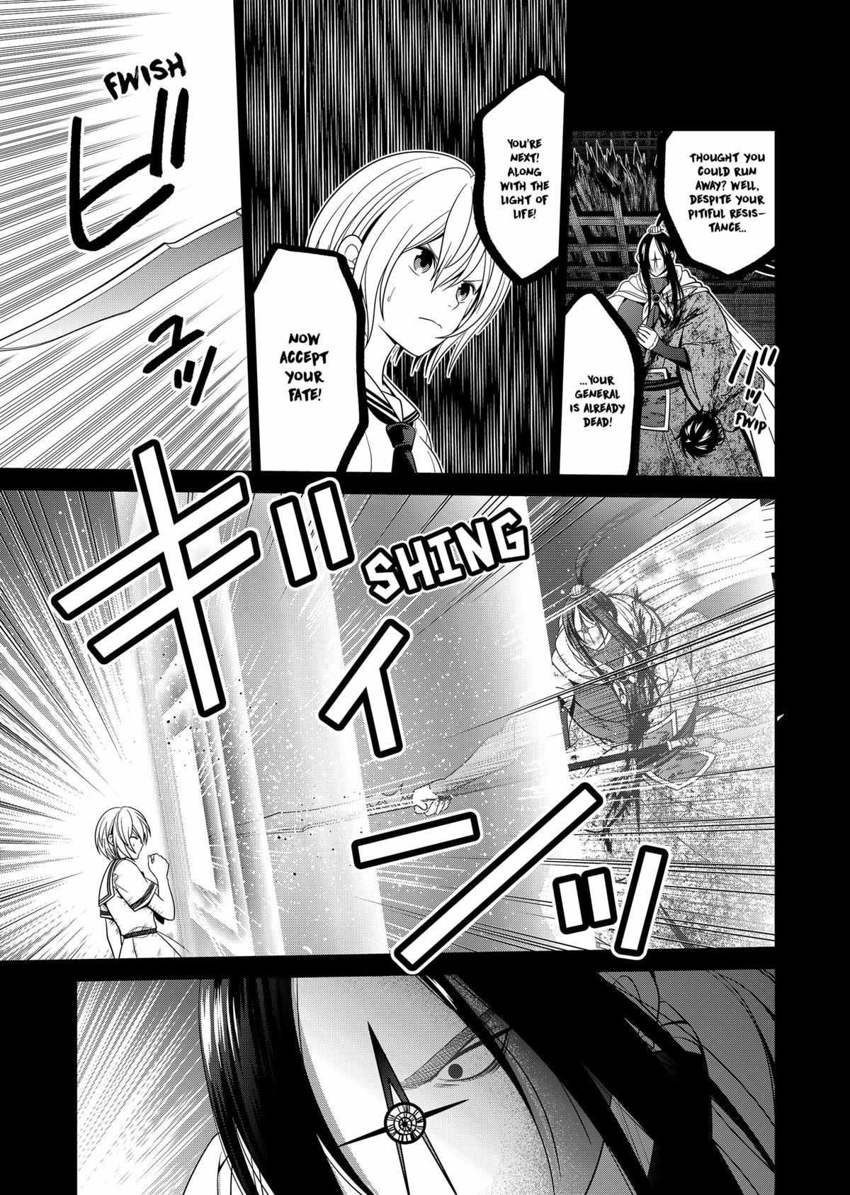 Shin Tokyo - Chapter 53