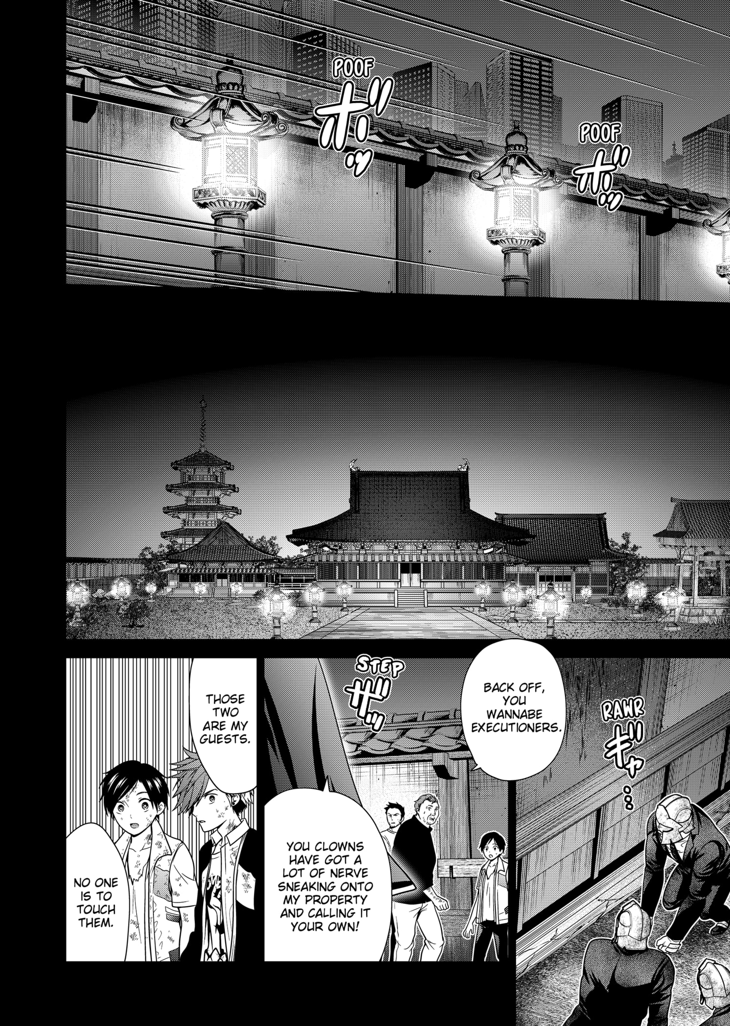 Shin Tokyo - Chapter 29