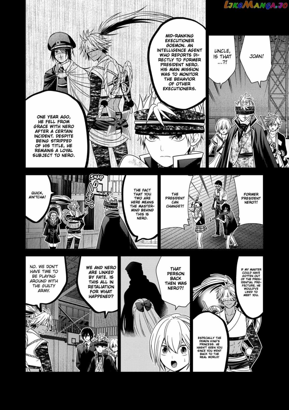 Shin Tokyo - Chapter 62