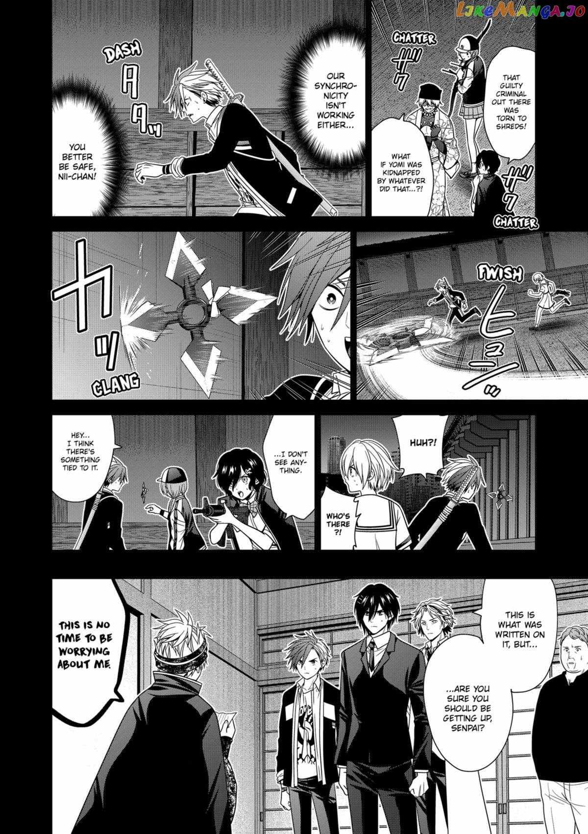 Shin Tokyo - Chapter 62