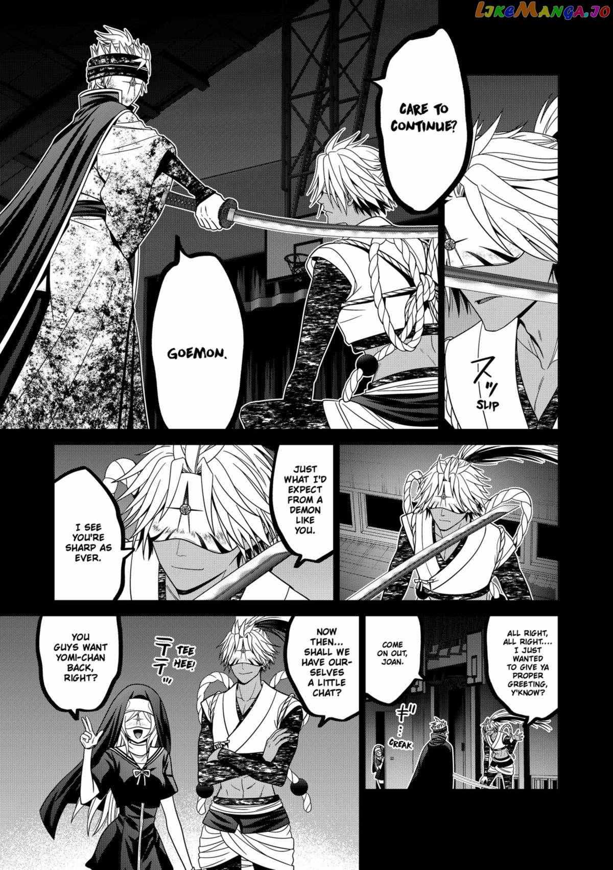 Shin Tokyo - Chapter 62