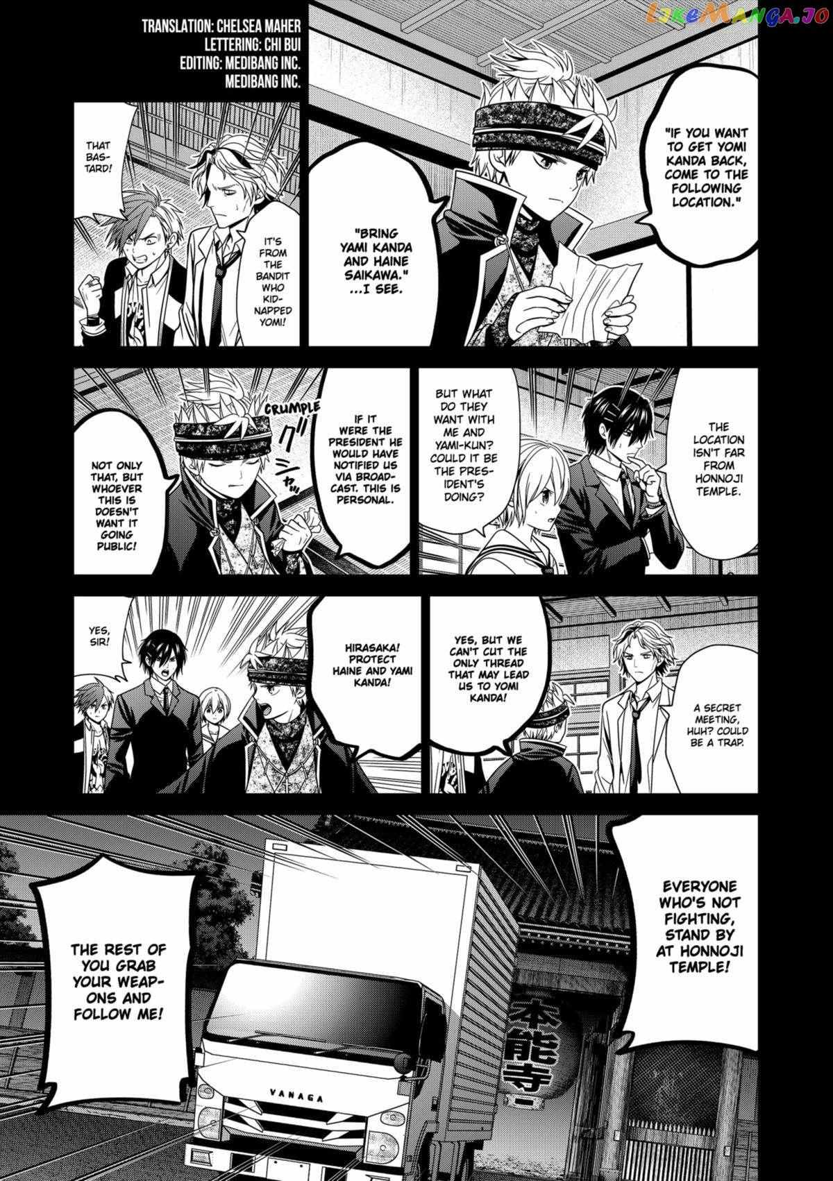 Shin Tokyo - Chapter 62