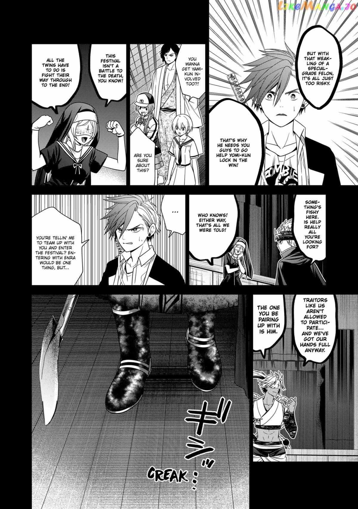 Shin Tokyo - Chapter 62