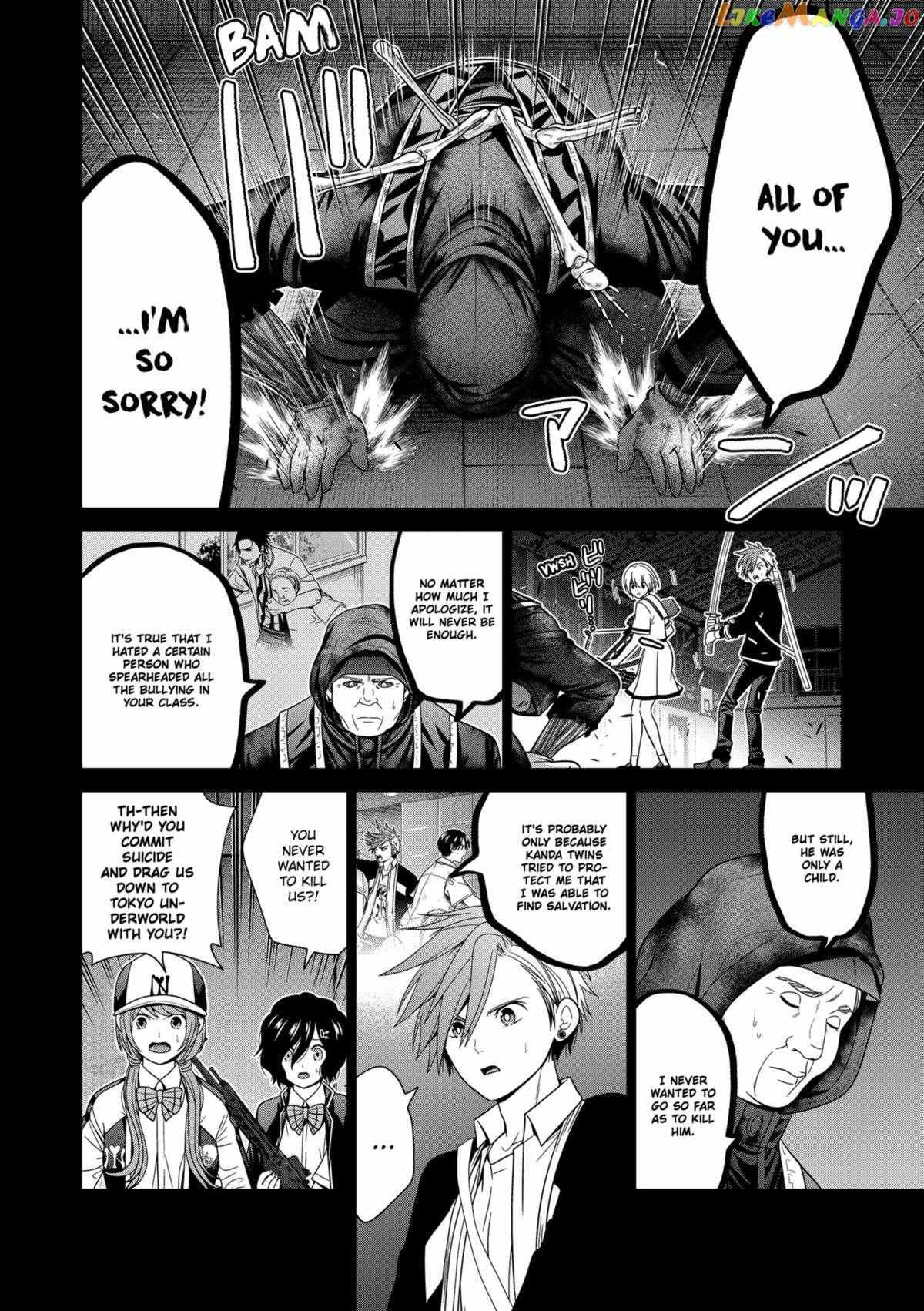 Shin Tokyo - Chapter 62