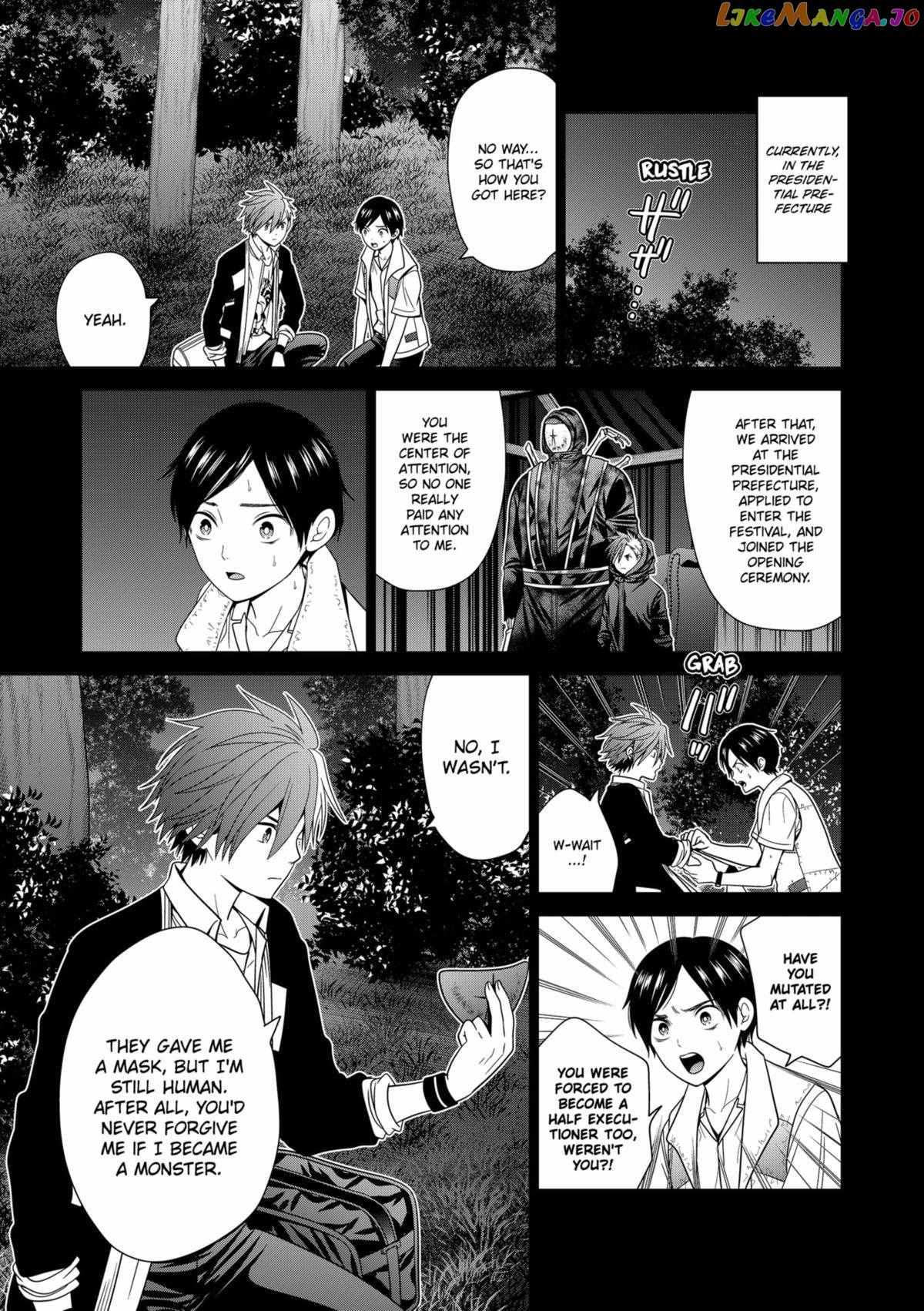 Shin Tokyo - Chapter 62