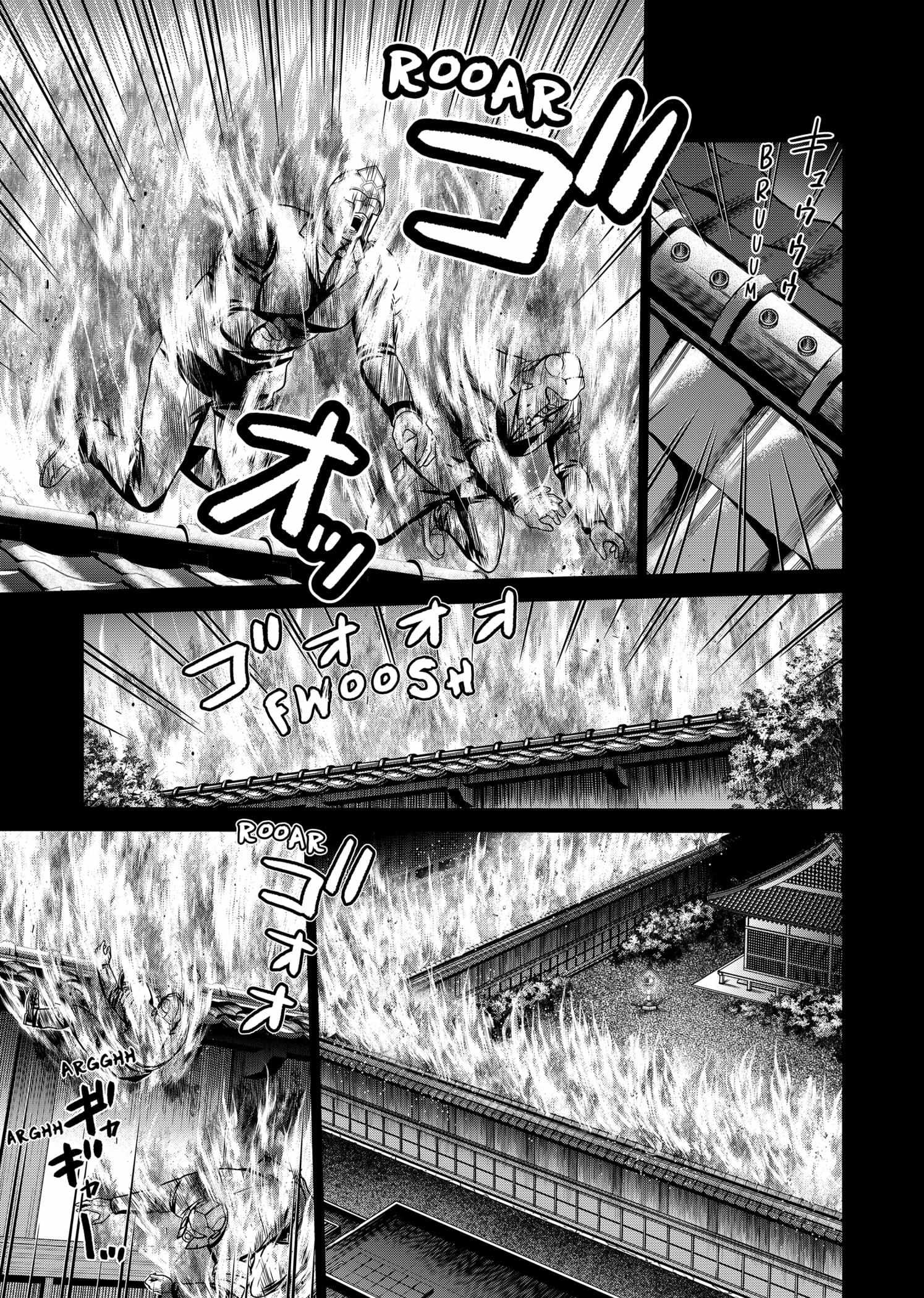 Shin Tokyo - Chapter 33