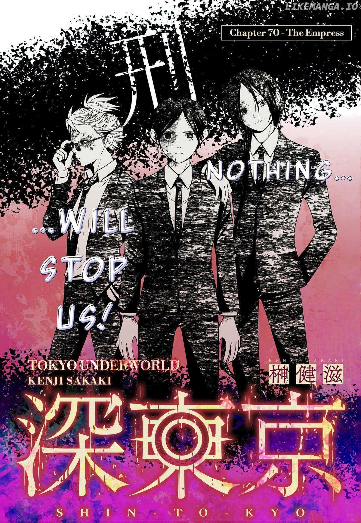 Shin Tokyo - Chapter 70