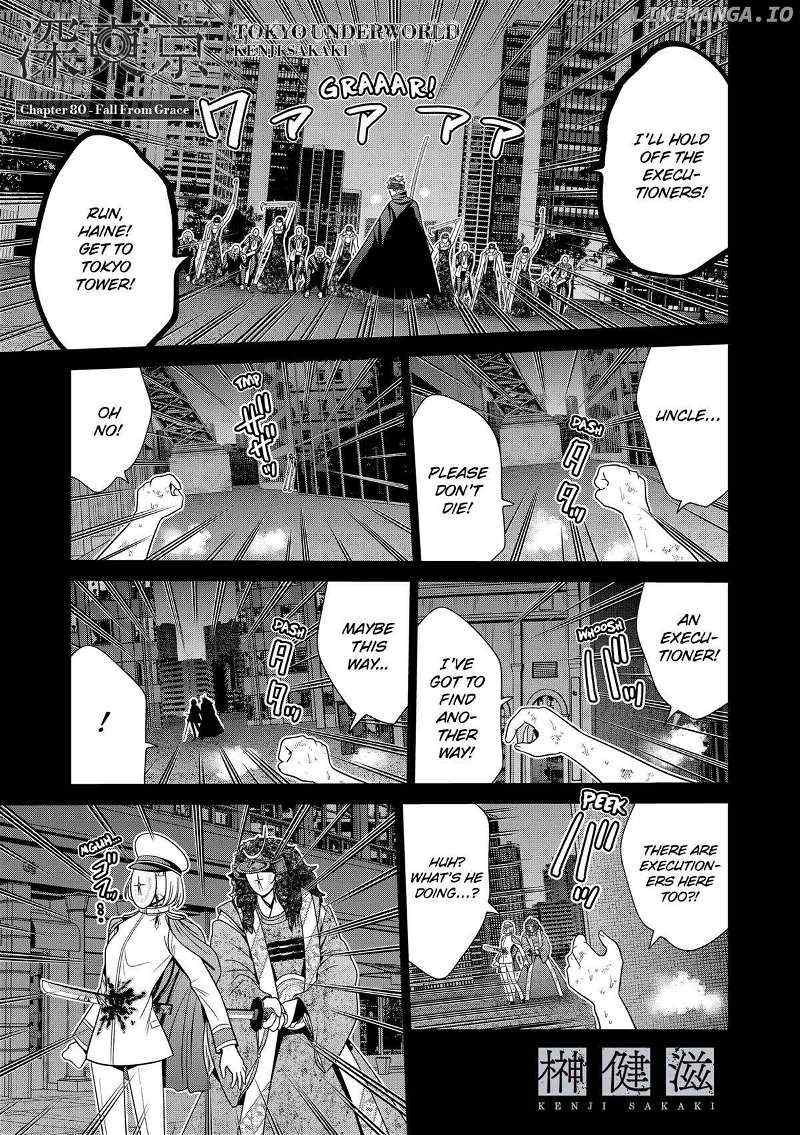 Shin Tokyo - Chapter 80