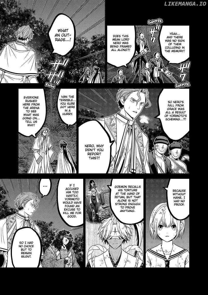 Shin Tokyo - Chapter 80