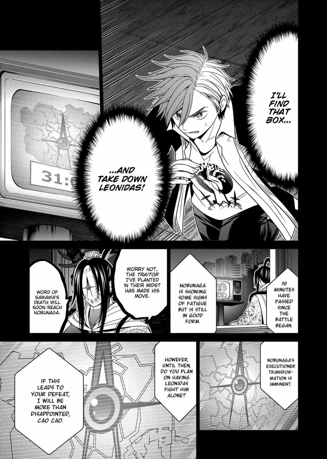 Shin Tokyo - Chapter 38