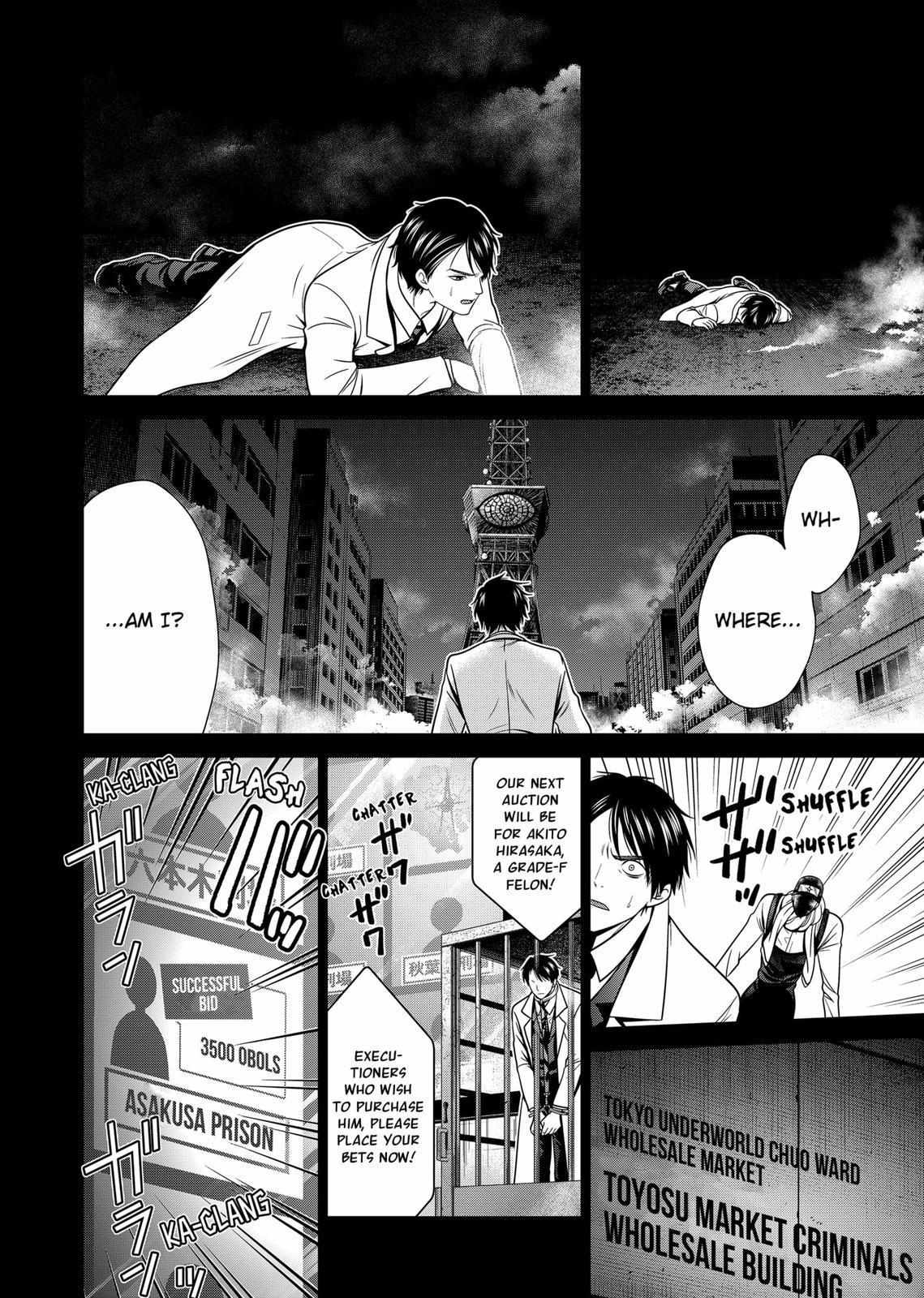 Shin Tokyo - Chapter 38